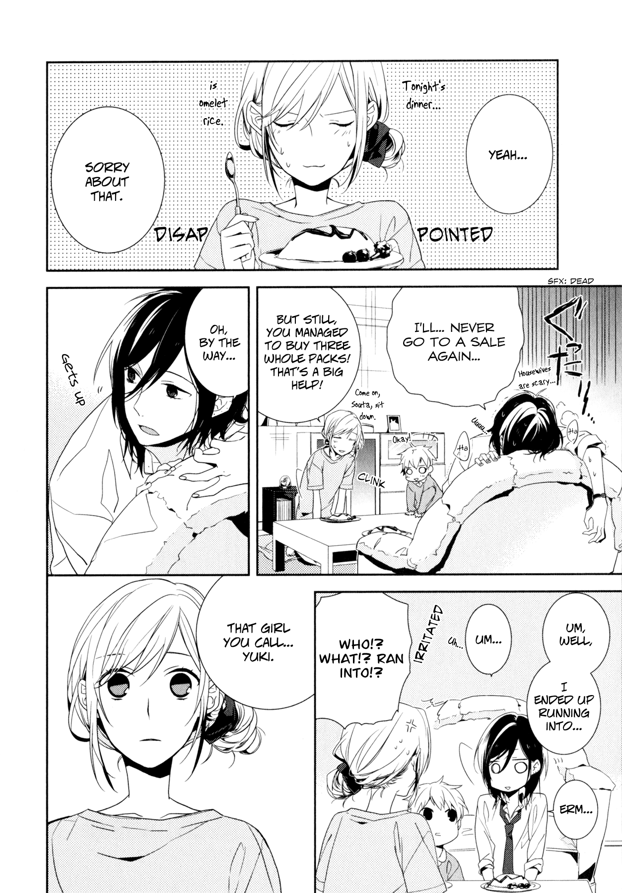Horimiya, Chapter 1 image 32